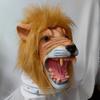Christmas Gift Scary Animal Lion Latex Mask for Cosplay Bar Party Wholesale