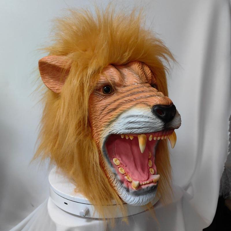Christmas Gift Scary Animal Lion Latex Mask for Cosplay Bar Party Wholesale