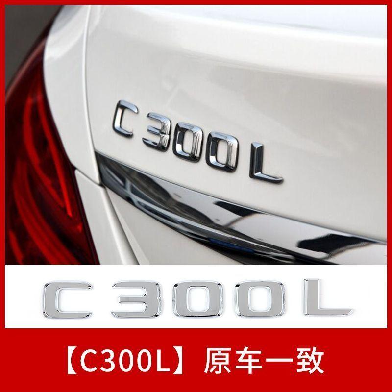 TGM3 Car Trunk Letters Logo Emblem Badge Decals Sticker For Mercedes Benz CLA Class CLA35 CLA45 CLA260 CLA200 CLA180 CLA250 CLA220