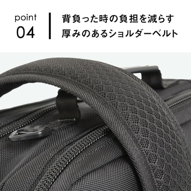 Ballistic Spirit BS-3235BK 3-Way BackpackBusiness Bag, Fits B4 and 15.6-inch PCs, Large Capacity, Durable and Lightweight, Perfect for Commuting,