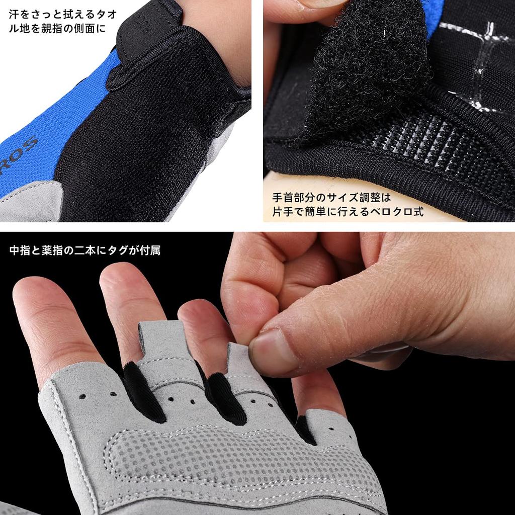 ROCKBROS Cycling for Motorcycles and Men and Women Gloves, Fingerless, Summer, Shock-Absorbing Padded, Breathable, Non-Slip, Bicycles,