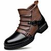 Men's Retro Chelsea Patchwork Martin Boots – Trendy, Versatile, Warm, & Casual Side-Zip Knight Boots
