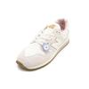 New Balance 520 Beige/White Women's WL520CC