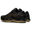 Asics Gel Saiun Black Pure Gold Men Sneakers Carrier-Grey 1011B400-001