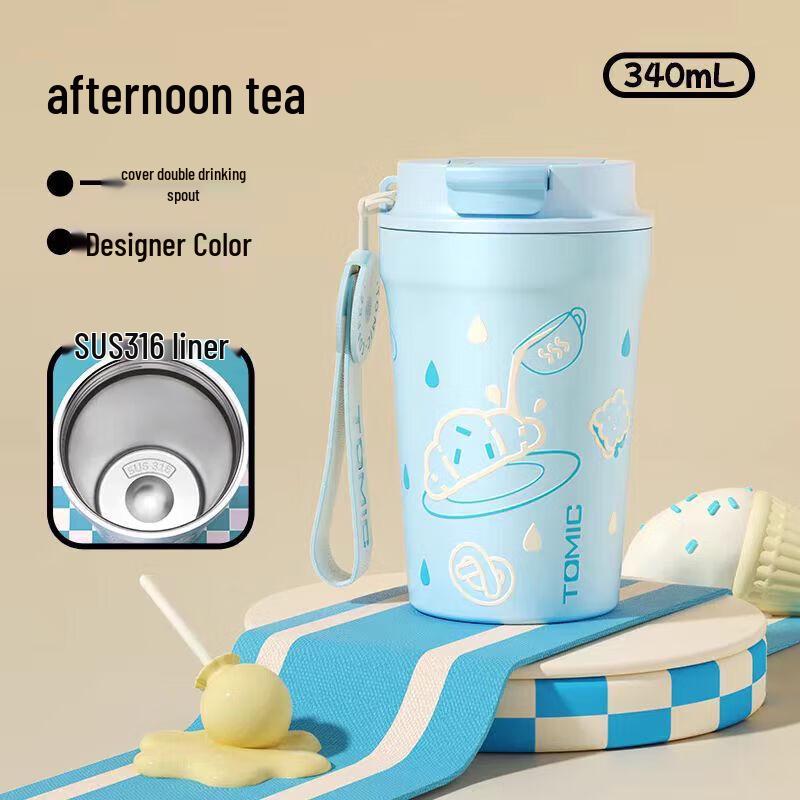 Termos Portable Insulated Coffee Cup 340ml