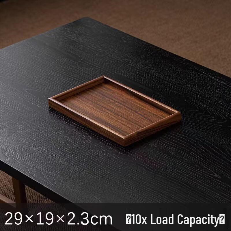 De Shang Yuan Walnut Wood Rectangular Serving Tray
