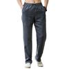 Men's Retro Chinese Style Linen Pants - Summer Loose Cotton Linen Trousers