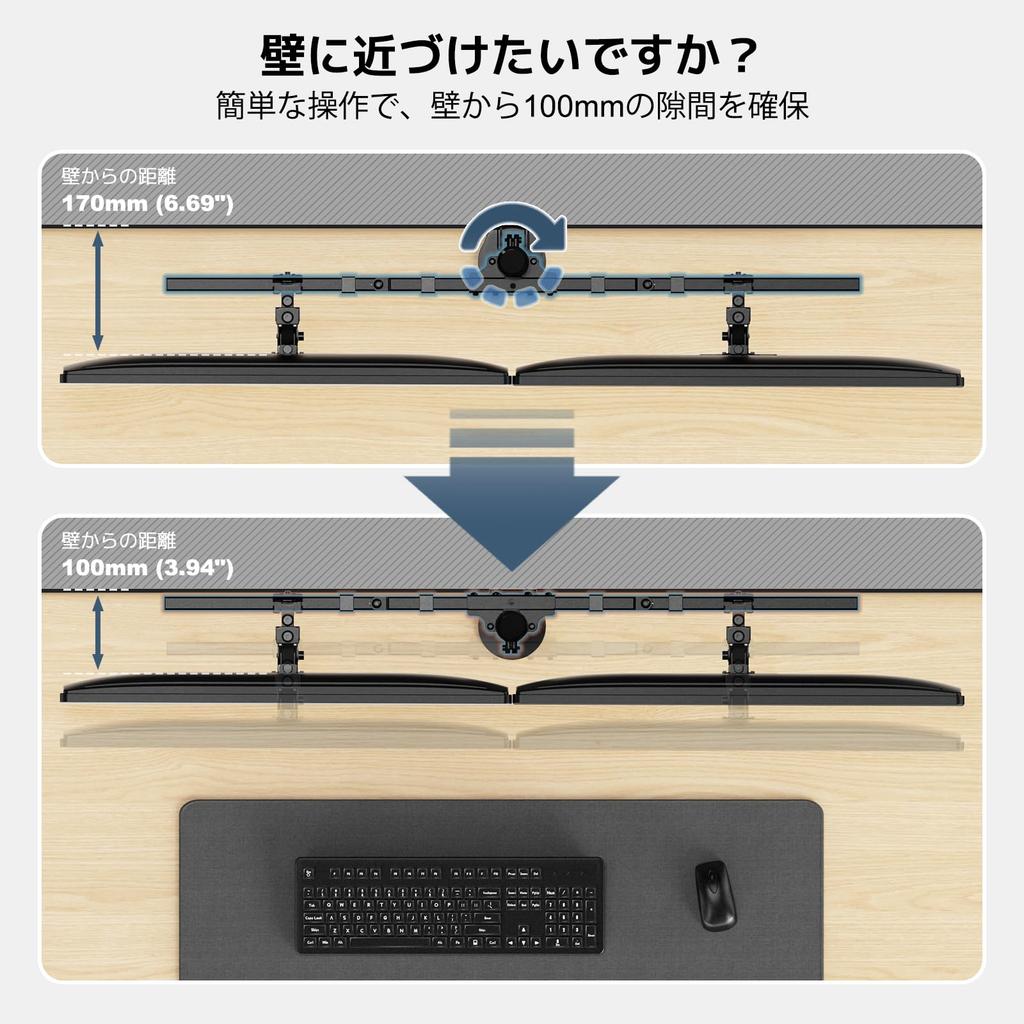 WORLDLIFT Dual Monitor Compatible with inch VESA Slide Dual Display 9kg Load Capacity per Grommet Clamp VESA Arm, 24-38 Monitors, Adjustable, Type,