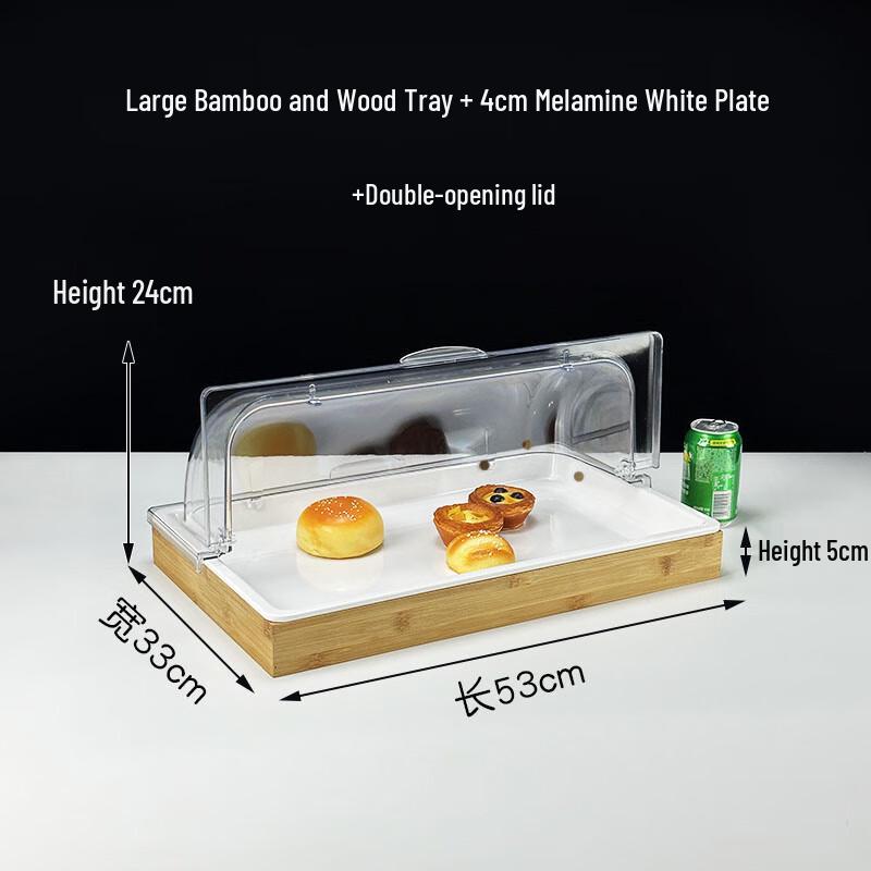 Wooden Buffet Food Display Tray with Lid