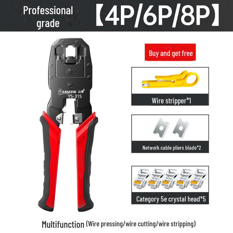 

Многофункциональные клещи для обжима сетевых кабелей и телефонных проводов Shanze с ножницами для зачистки YS-218 dual-use Internet phone