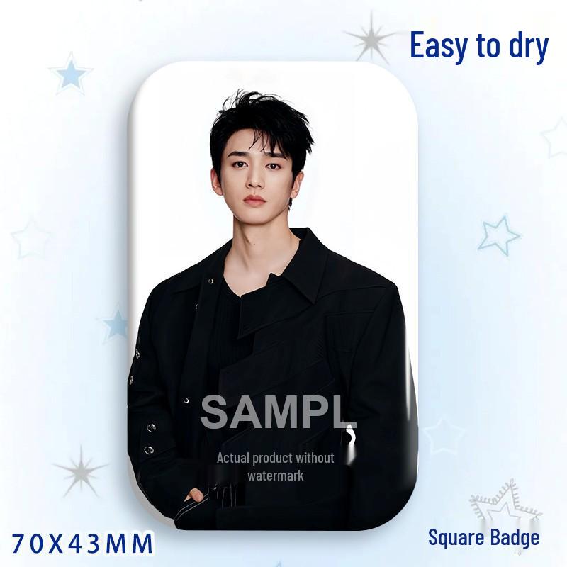 Song Chen Yi Da Qian Laser Star Emblem Brooch Badge Rectangular Ornament 70x43MM Badge - Glossy