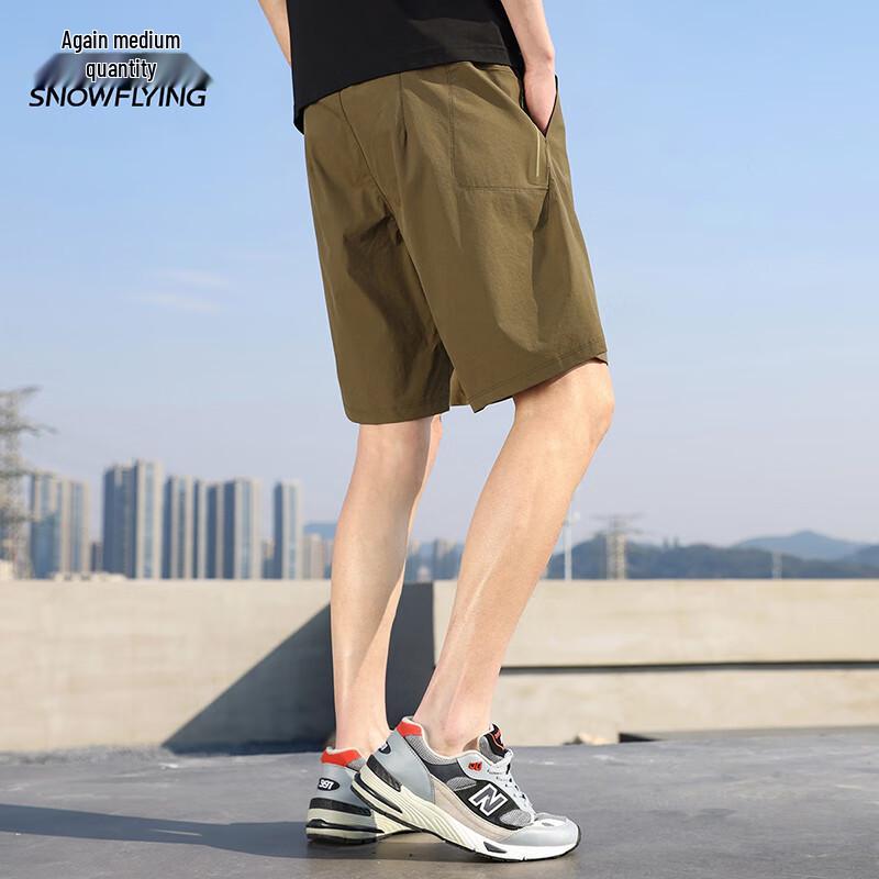Men's Versatile Casual Sport Shorts