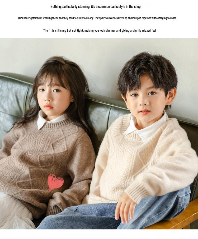 Children's 100% Wool Cable Knit Sweater - Unisex Round Neck for Autumn/Winter