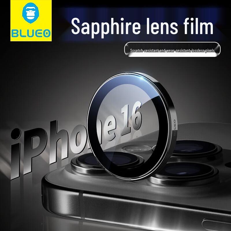 iPhone 16 Pro Max Sapphire Camera Lens Protector