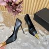 Herbst und Winter 2025 neue Promi-Metall-Pumps mit spitzer Zehenpartie Damen Schwarz Leichte Öffnung Königsschwester Sexy Temperament Dünne Absatzschuhe