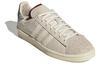 Campus Footpatrol X Campus Adidas Originals '20th Anniversary' GW7128
