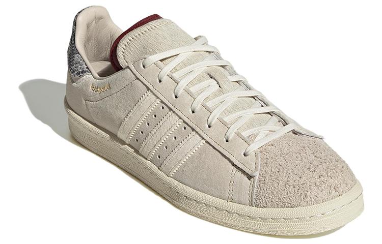 Campus Footpatrol X Campus Adidas Originals '20th Anniversary' GW7128