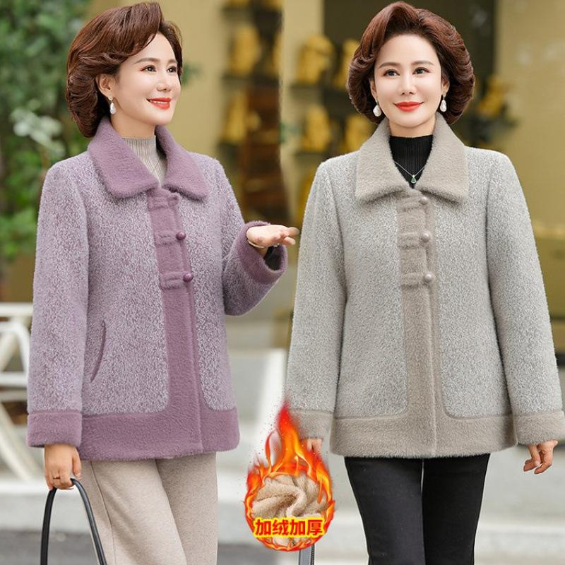 Winter mink jacket warm new cotton-padded clothes women's velvet thickened warm high-end