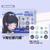 Yaozhi Acne Patch Invisible Makeup Cover Acne Marks Brightening Acne Patch