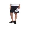 Nike Letter Logo Print Lace-Up Casual Shorts Kids shorts Black White 939610-010