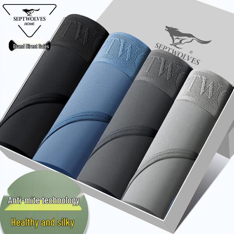 Sevenwolves Men's Anti-Mite 7A Antibacterial Breathable Briefs