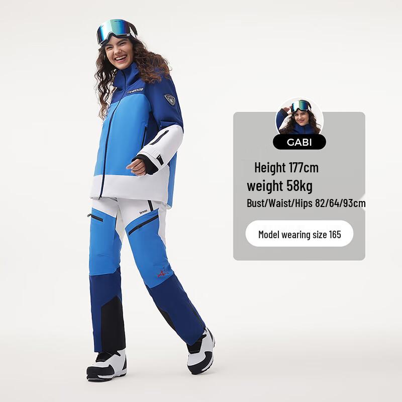 Tanboer Unisex Color Block Goose Down Ski Pants 550875A