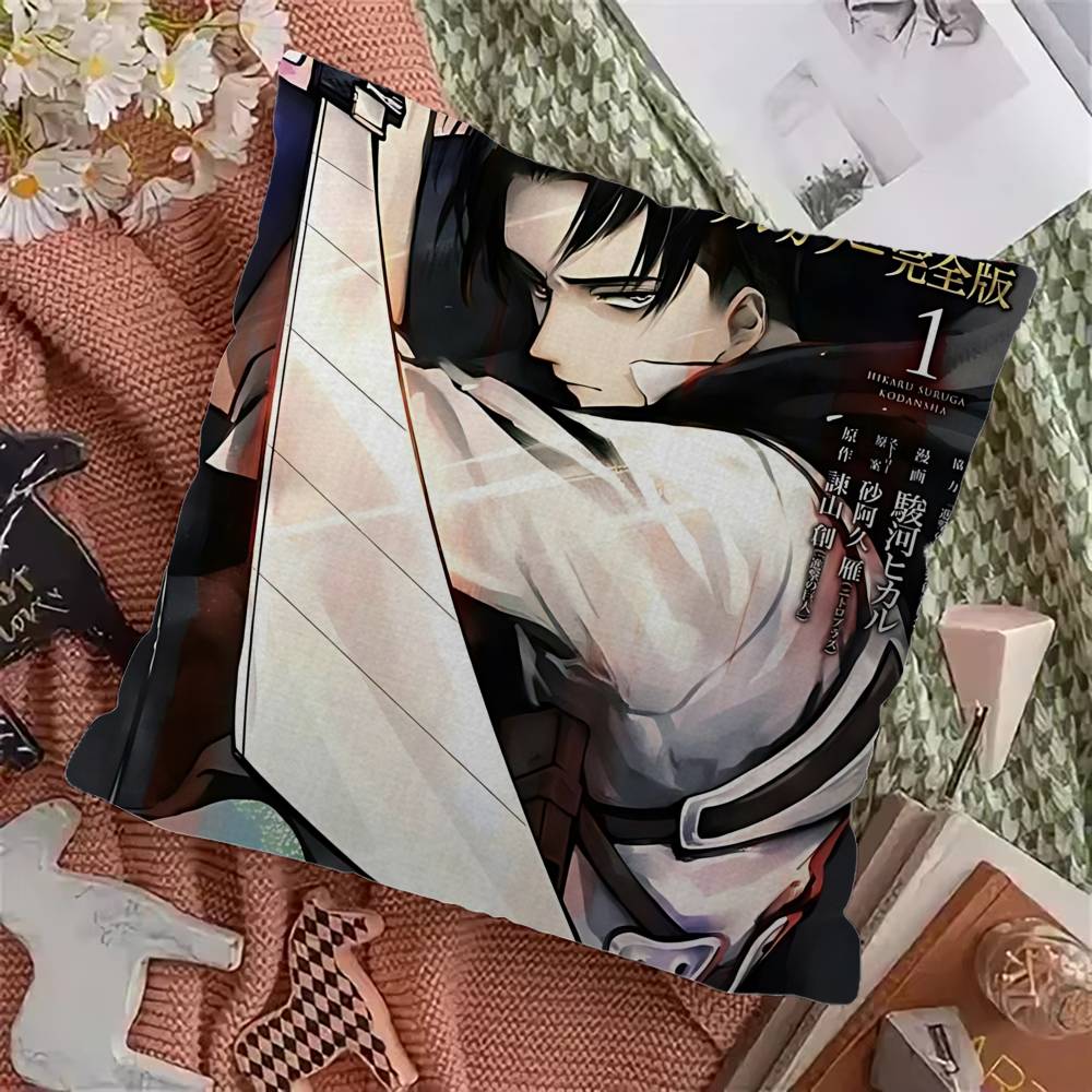 A-Attack O-On T-Titan Levi Ackerman Stitch Lucky Dragon Pillow Cover Sofa Cushion Cover Home Room Decoration Children Gift