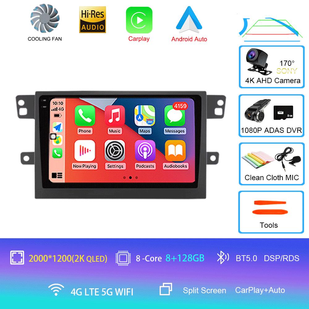 Android 14 For MAXUS T60 T70 Pickup 2017 - 2021 Car Radio Multimedia Video Player Navigation GPS 5G WIFI Carplay Auto 360 Camera