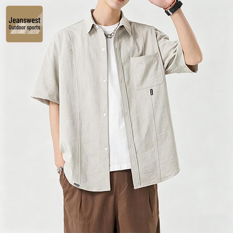 

Jeanwest Men s Summer Casual Polo Shirt XL