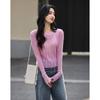 Demana Women's Striped Hollow-Out Lamb Wool Blend Knit Sweater