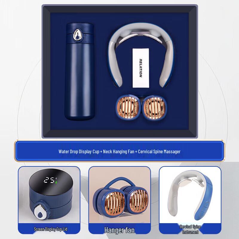 Smart Beauty Global Gift Set