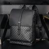 Korean Trendy 2025 Leather Men's Backpack - Large Capacity School & Laptop Bag