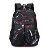 Campus Wear Backpack Resistant Anti Splashing Water Schoolbag Student