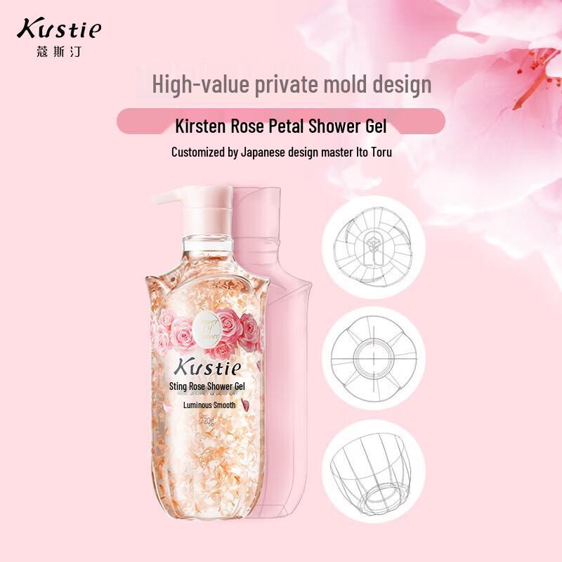 Costin Rose Petal Shower Gel