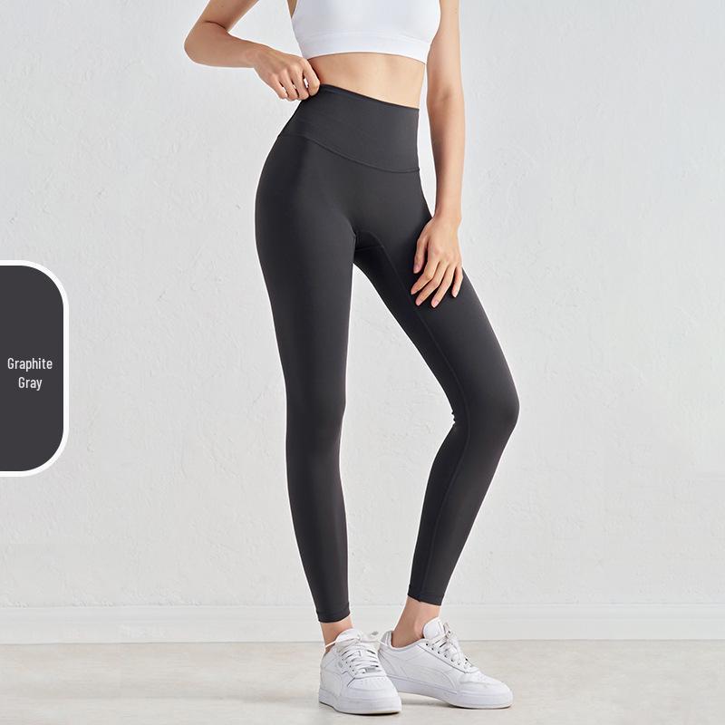Pantaloni da Yoga da Donna a Vita Alta, Effetto Solleva Glutei Color Pesca - Senza Cuciture Visibili, Sensazione Nuda