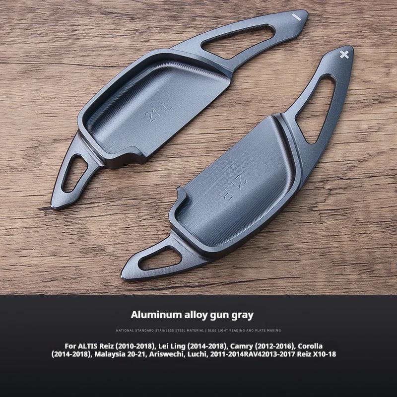 Auto Steering Wheel Rear Shift Paddle Car Shift Equipment Semi Automatic For 10-18 Reiz 14-18 Levin 12-16 Camry 14-18 Corolla серый