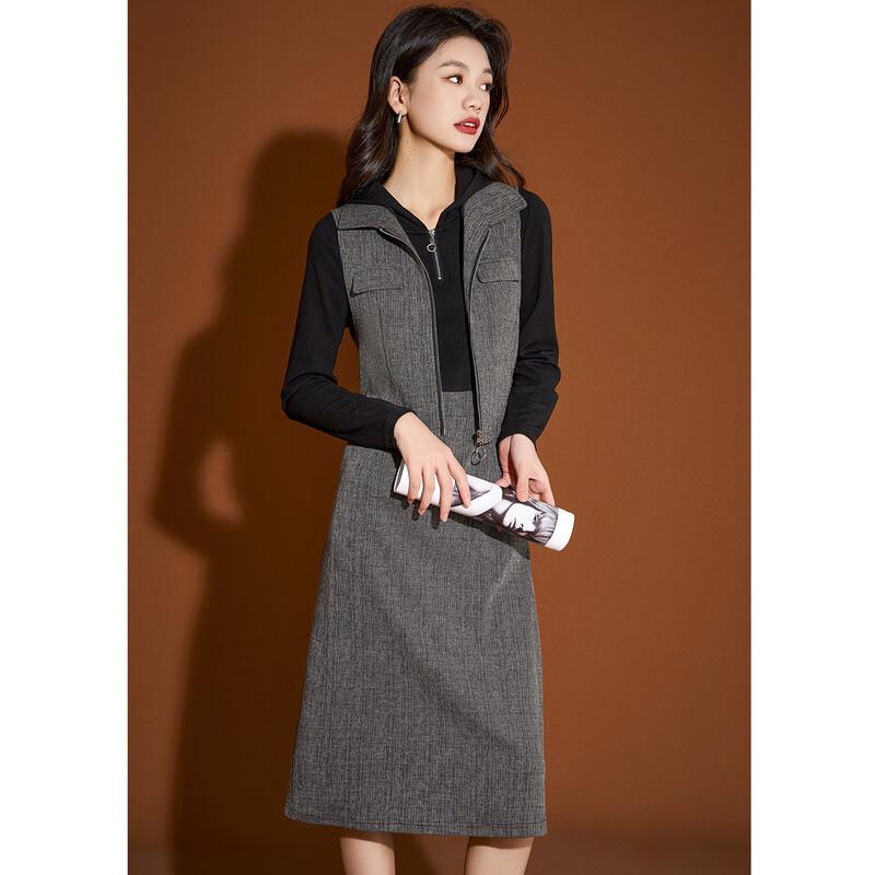 Women's Hooded Vest & Dress Two-Piece Set