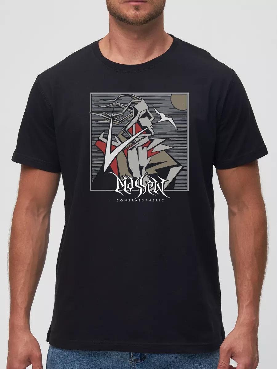 Mountains themed T-shirt XL