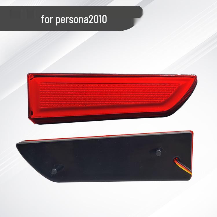 PROTON PERSONA Malaysia Rear Bumper Brake Light - Modified Local Car