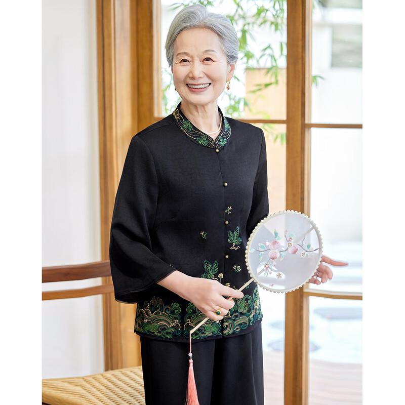 Sifen Jacke im chinesischen Stil mit Stickereien und Froschknöpfen