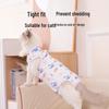 Pet Surgery Recovery Clothing: Cat & Dog Apparel for All Seasons