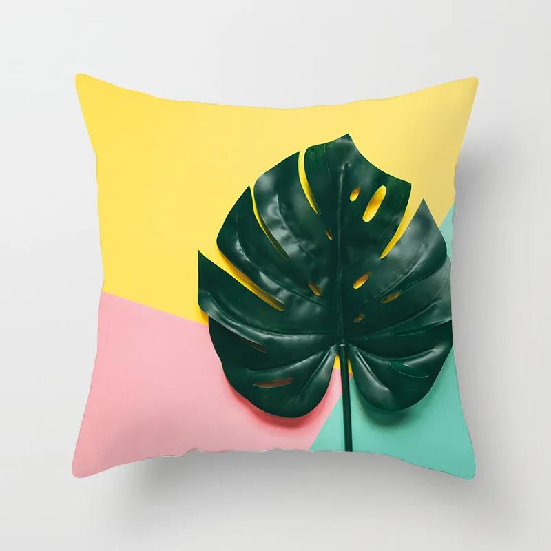Home Decor Pink Tropical Leaves Pillowcase Bedroom Sofa Cushion Cover Geometric