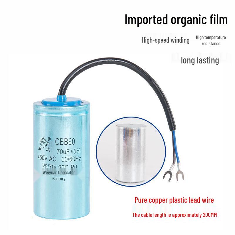 CBB60 Aluminum Motor Water Pump Capacitor 20-80uf