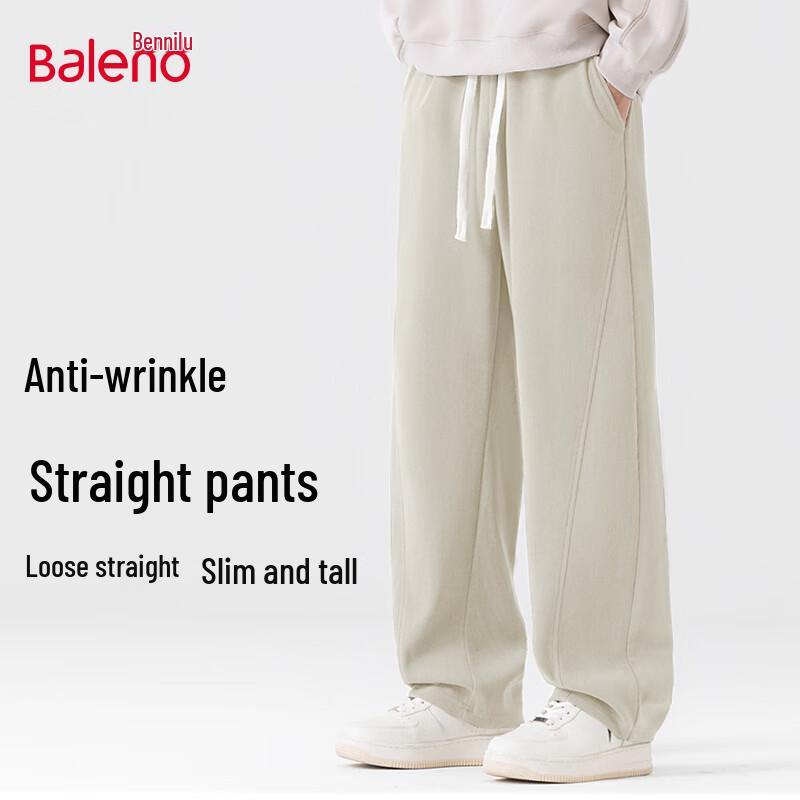 

Baleno Men s Chenille Loose Fit Wide-Leg Drawstring Sweatpants XL