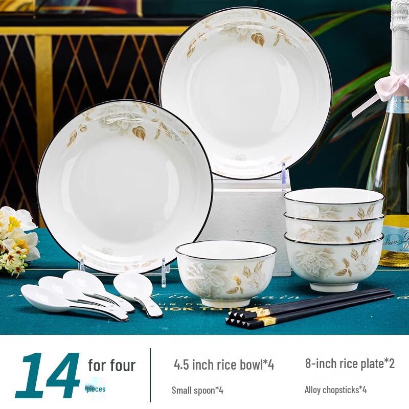 Xihe Ceramic 14-Piece Round Dinnerware Set