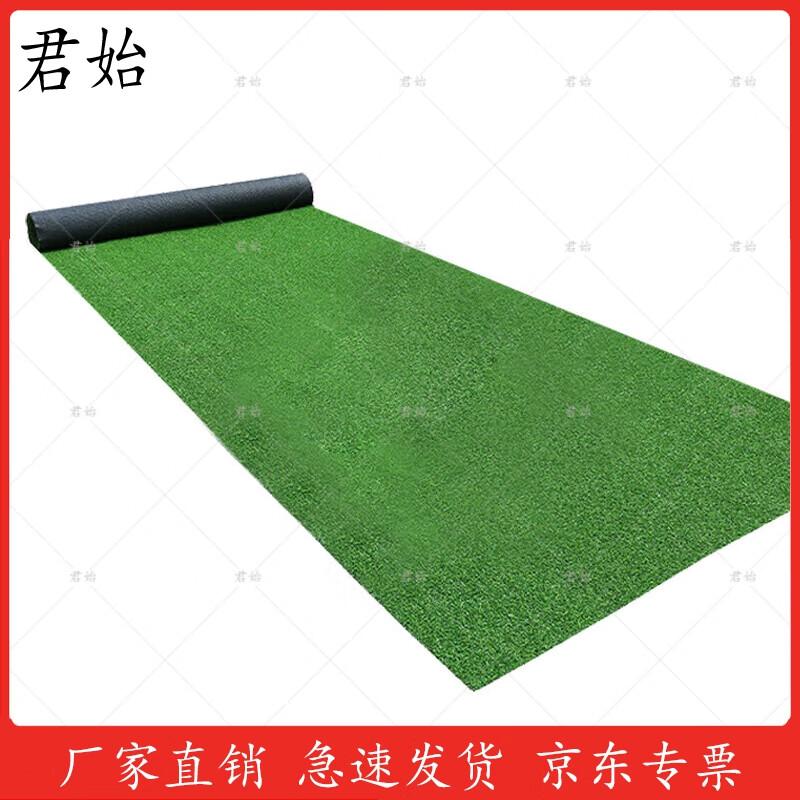 Outdoor 400m Obstacle Course Training Equipment