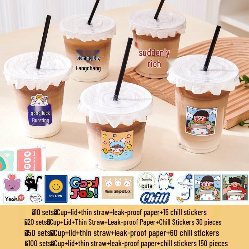 Alliance Rubber Cup Lid & Straw Kit with Chill Sticker