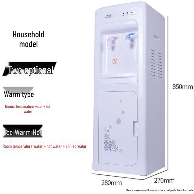 Household Smart Vertical Water Dispenser with Night Light for Hot & Cold Water - Refrigeration & Heating Dual-Use, In Stock with Fast Shipping