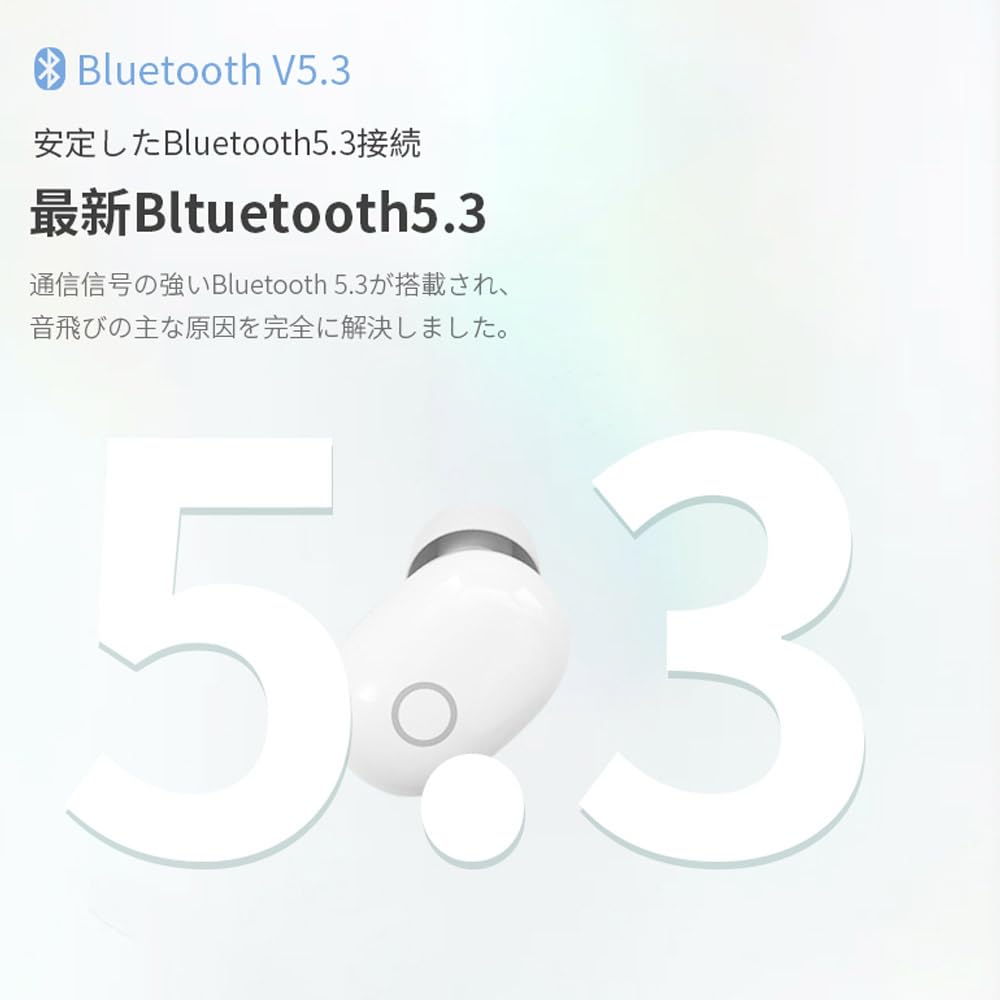 Stylish Bluetooth Wireless Mini Soundproofing for Separate Left and Right ENC Noise Automatic LED Battery Level Fast Compatible with and Android 5.3