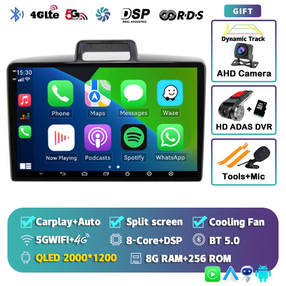 Android 14 Carplay For Toyota Corolla Axio 2 Fielder 3 E160 2012 - 2018 2019 2020 2021 Car Radio Multimedia Player Video Stereo
